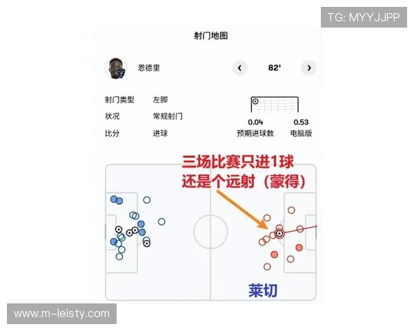 意甲第11轮赛程：科莫vs卡利亚里、莱切vs维罗纳等比赛即将打响