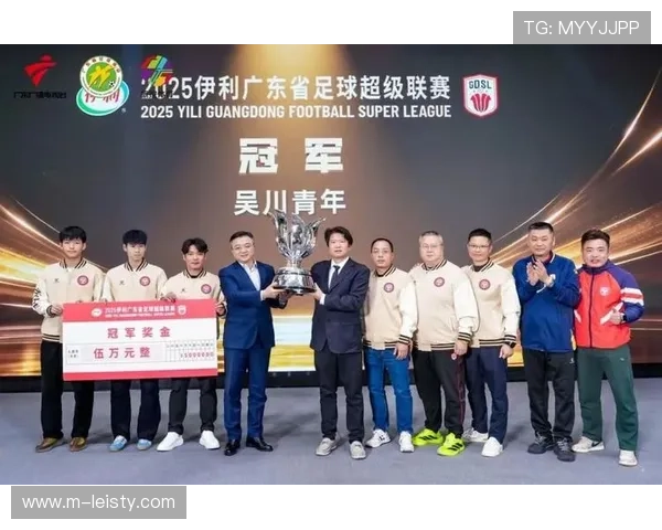 广东湛江队社区庆祝,足球与地方经济互动案例 广东湛江队社区庆祝,足球与地方经济互动案例